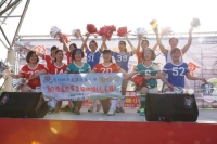 虎尾溪社區大學計畫