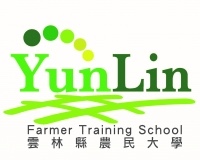 雲林縣農民大學計畫