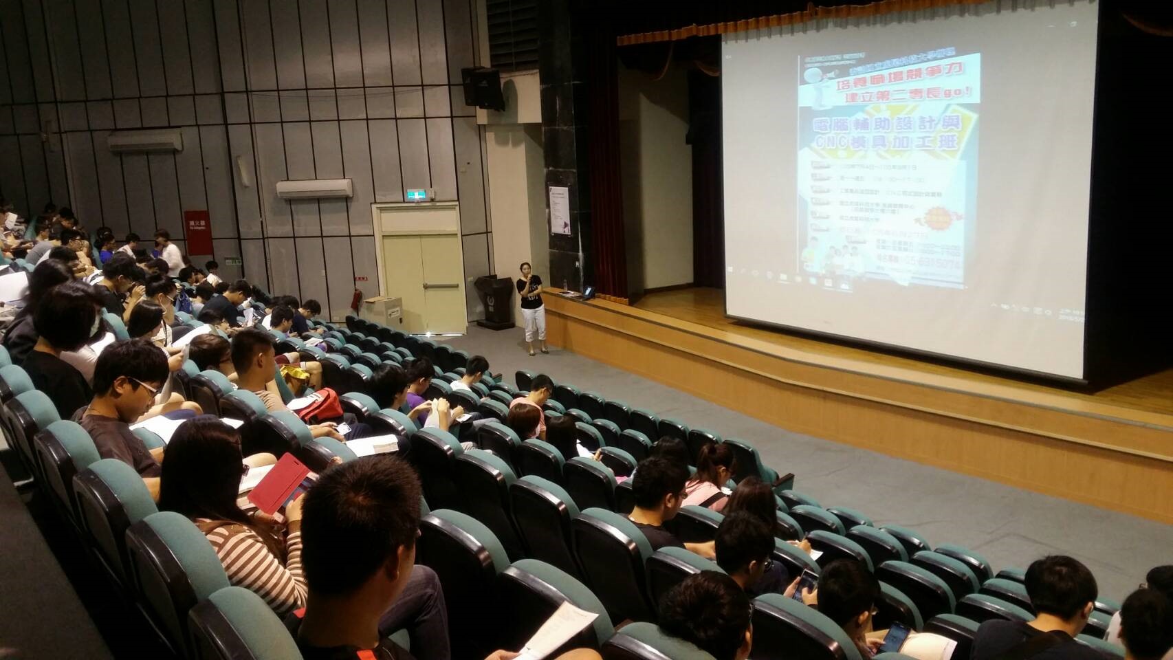 校內招生活動 校內招生活動