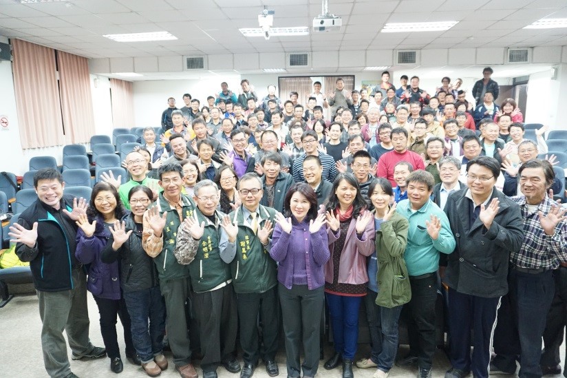 104-105年度第六屆農民大學 104-105年度第六屆農民大學