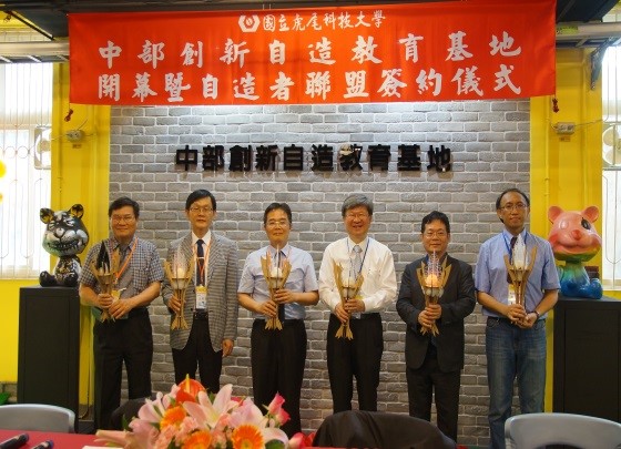 光劍設計工作坊提升學生跨領域自學風氣