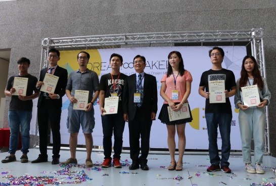 【自造X教育週-手創自己的世代】-跨界築夢‧共學自造 【自造X教育週-手創自己的世代】-跨界築夢‧共學自造