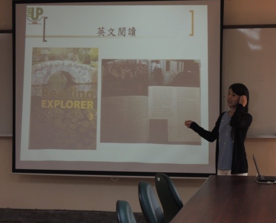 TA經驗分享會 TA經驗分享會