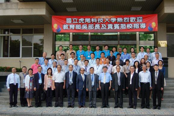 教育部長訪視典範科大成果 教育部長訪視典範科大成果