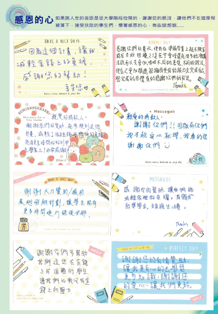 這是一張圖片 螢幕擷取畫面 2024 12 10 1031466