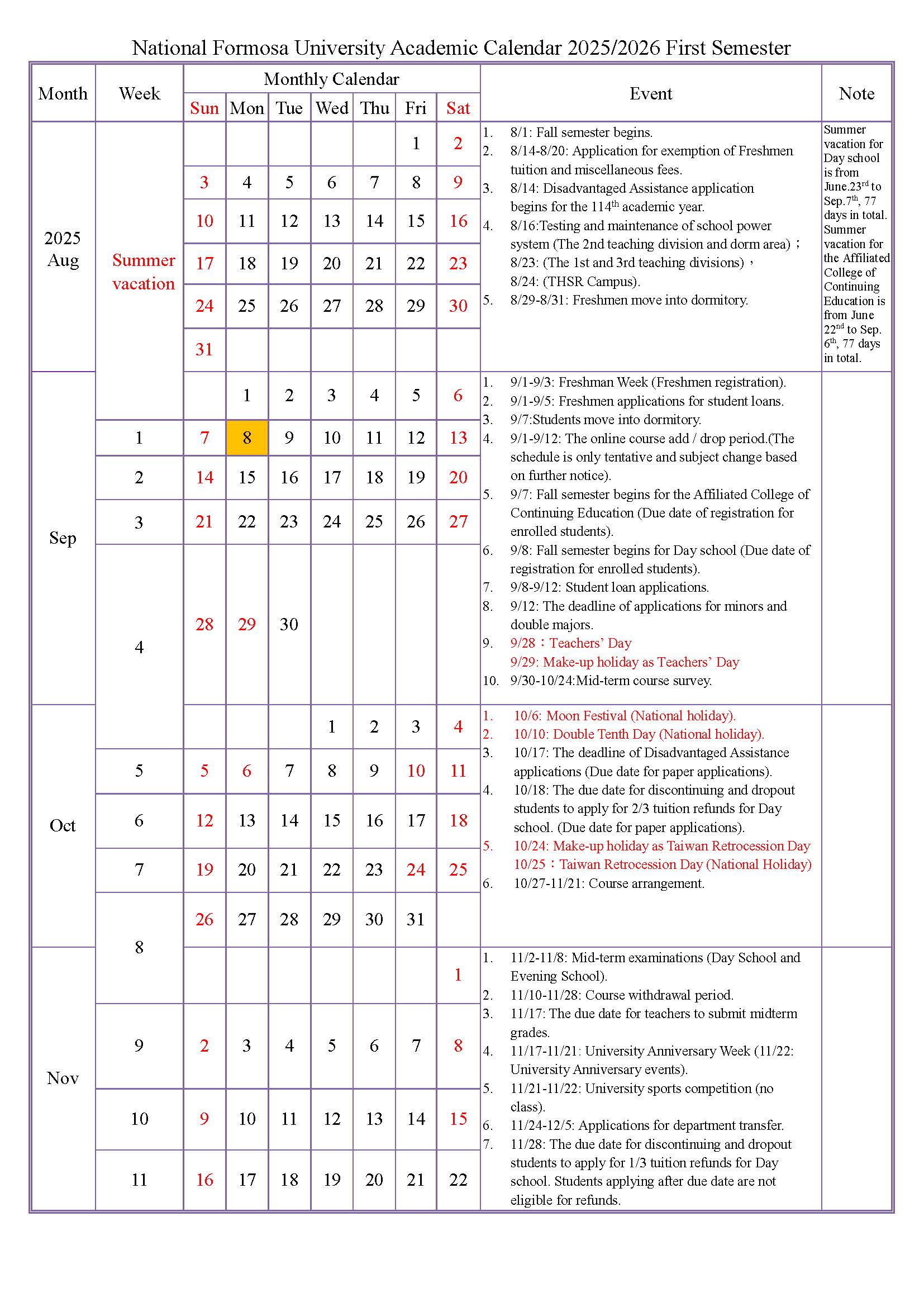 英文版114學年度行事曆1140909修訂_頁面_1