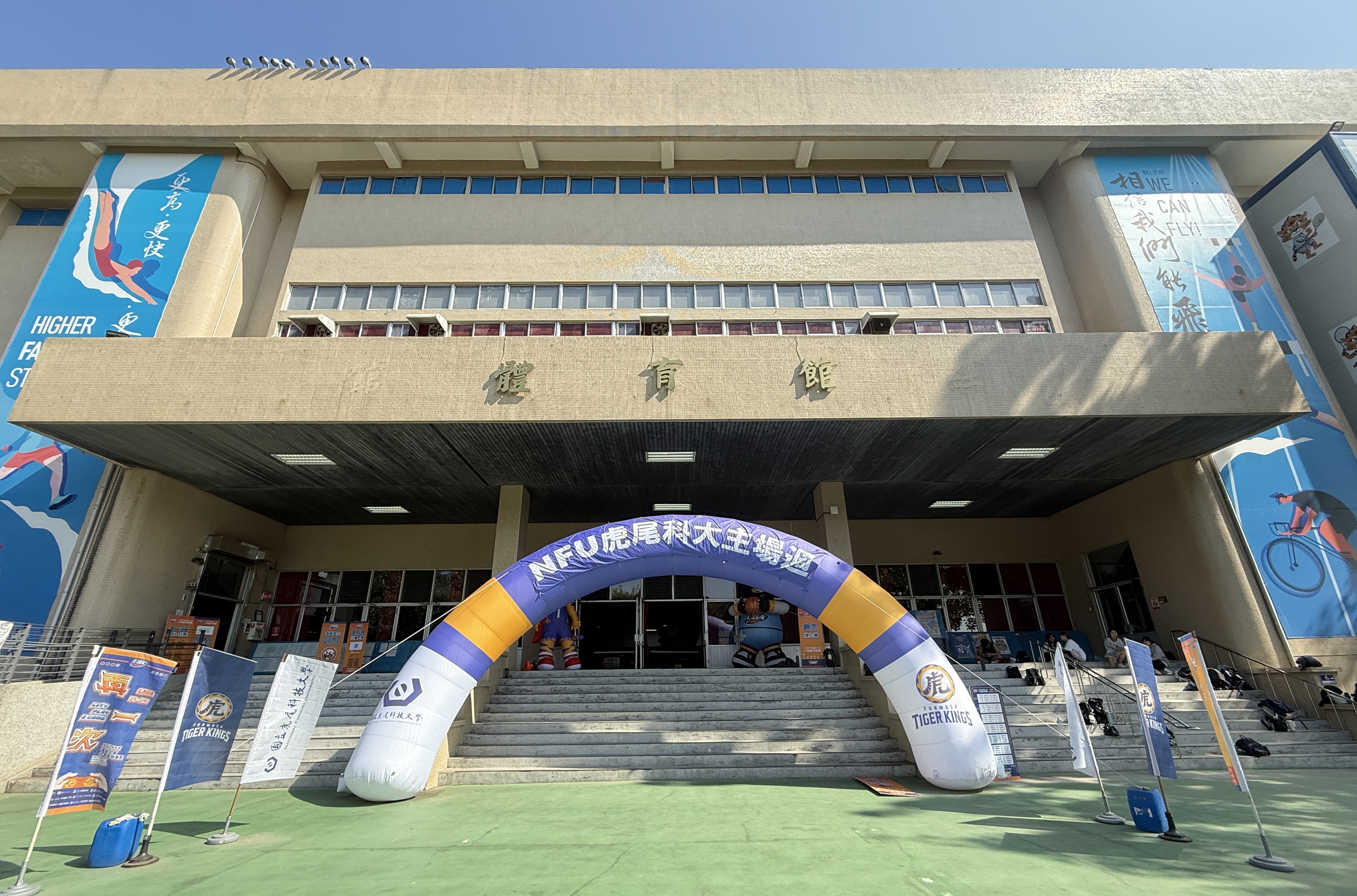 202512081116 202512081116