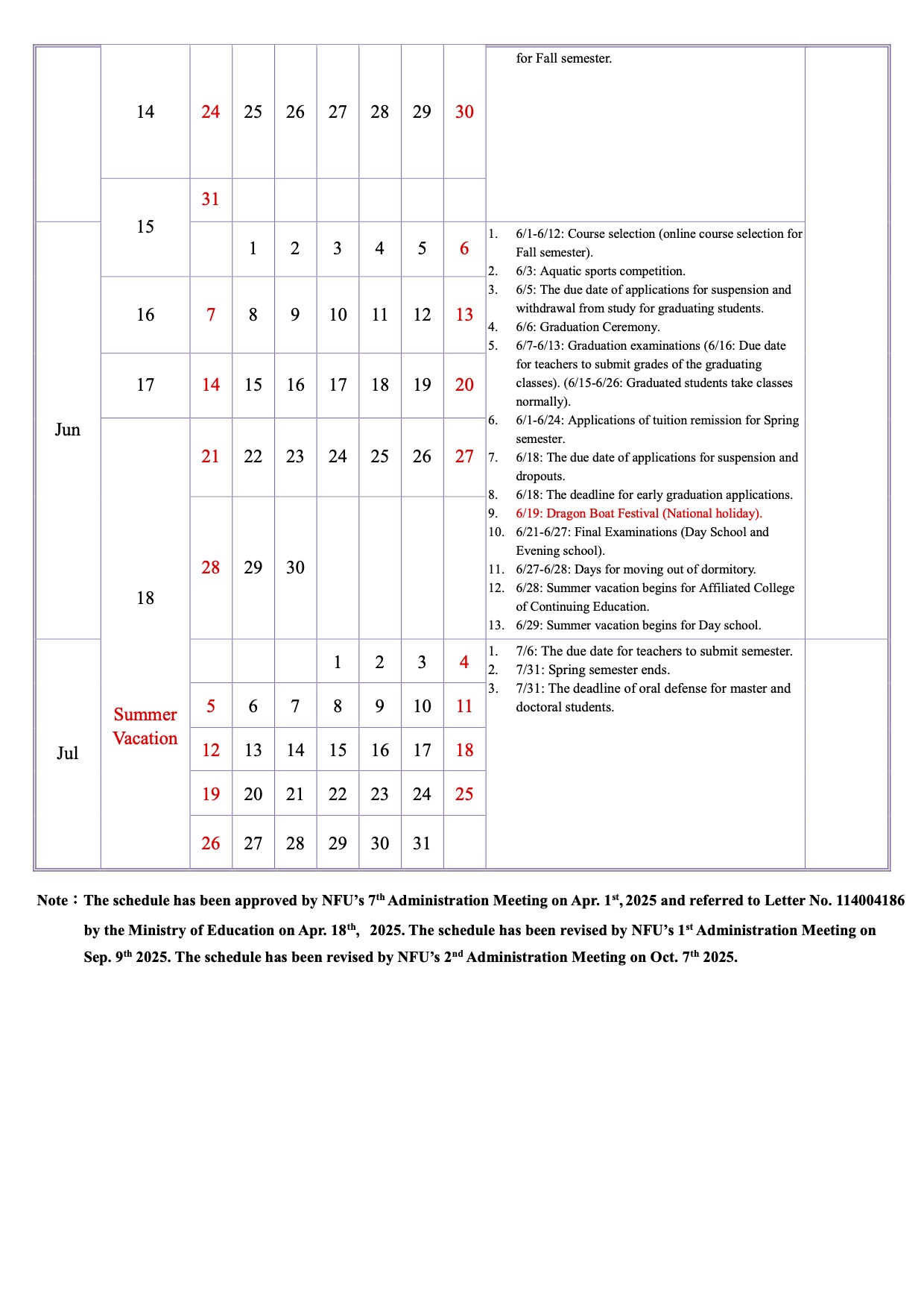 英文版114學年度行事曆1140909修訂_頁面_4