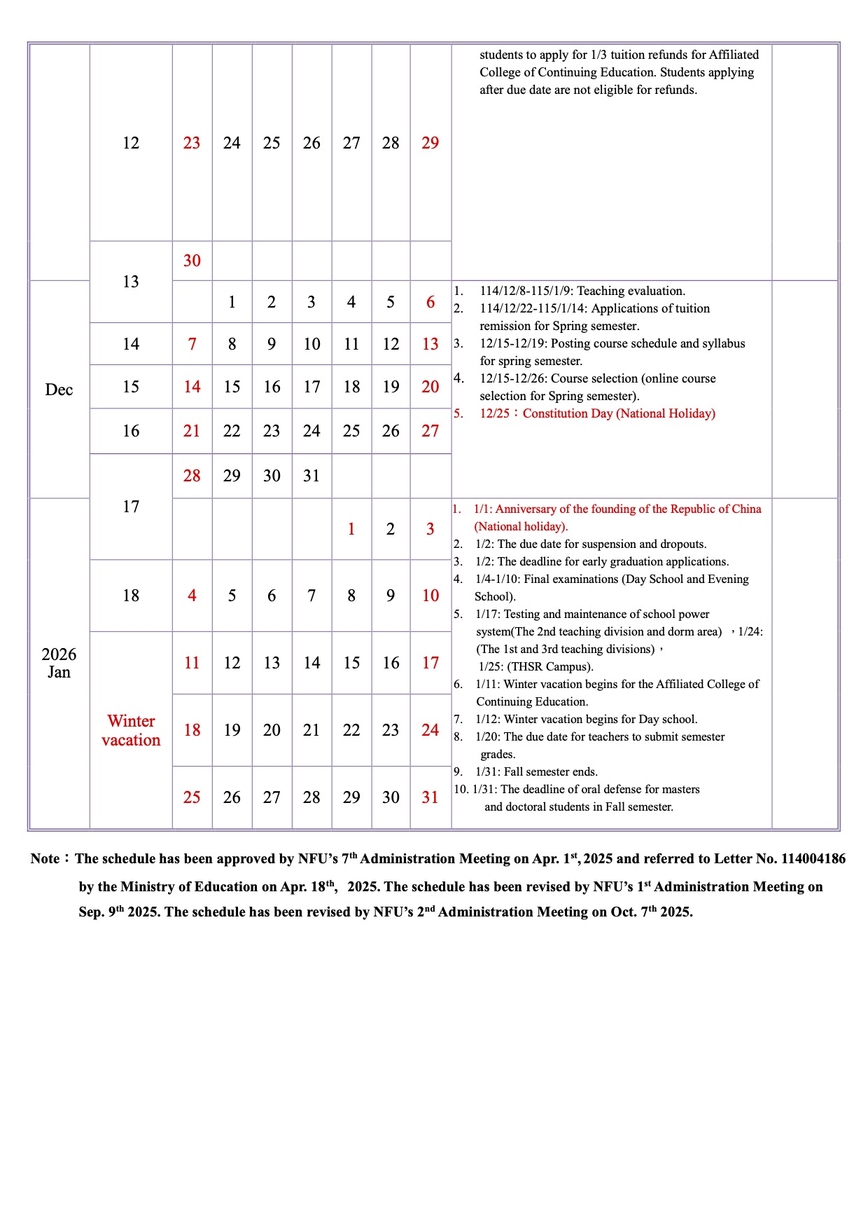 英文版114學年度行事曆1140909修訂_頁面_2