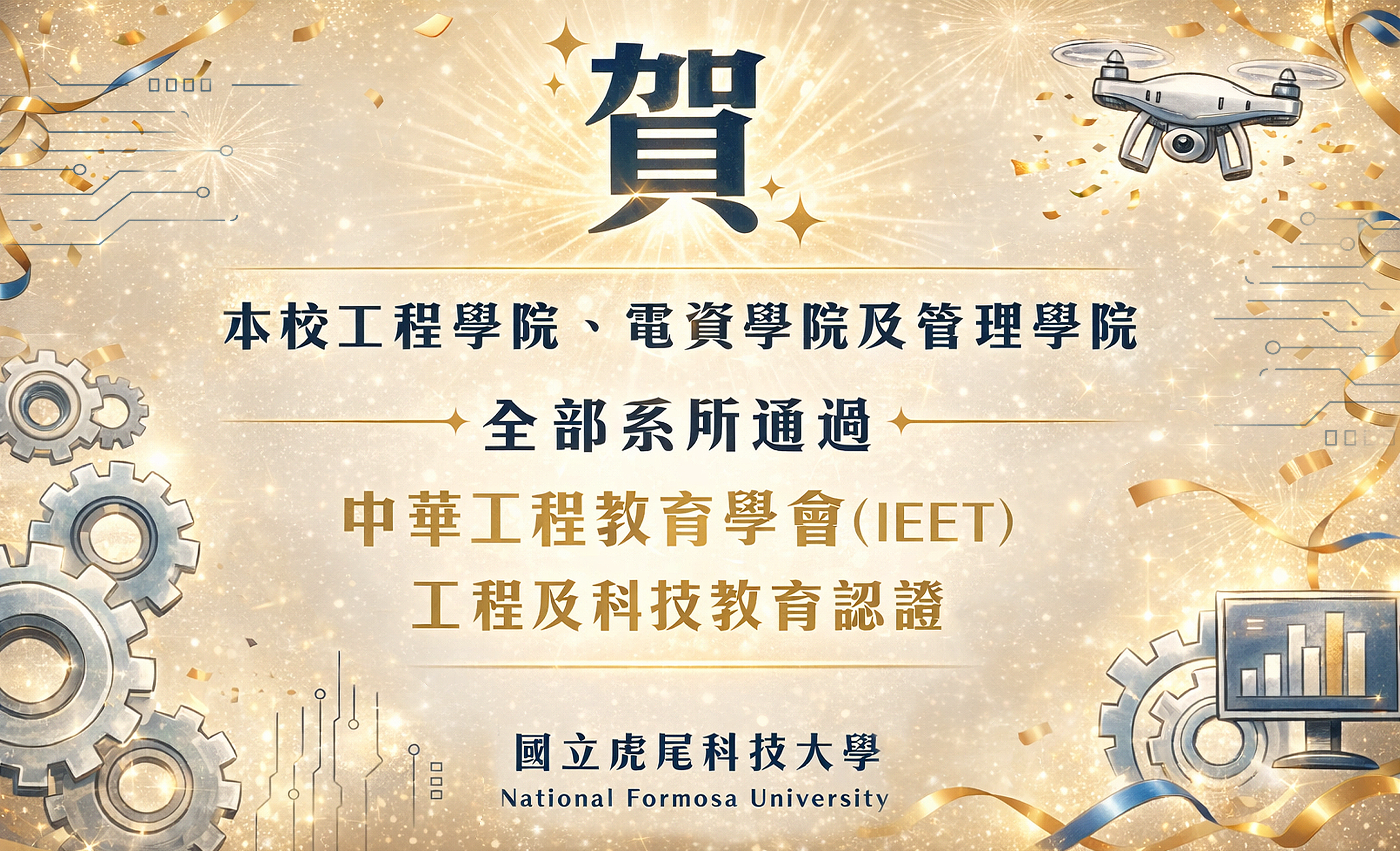 這是一張圖片