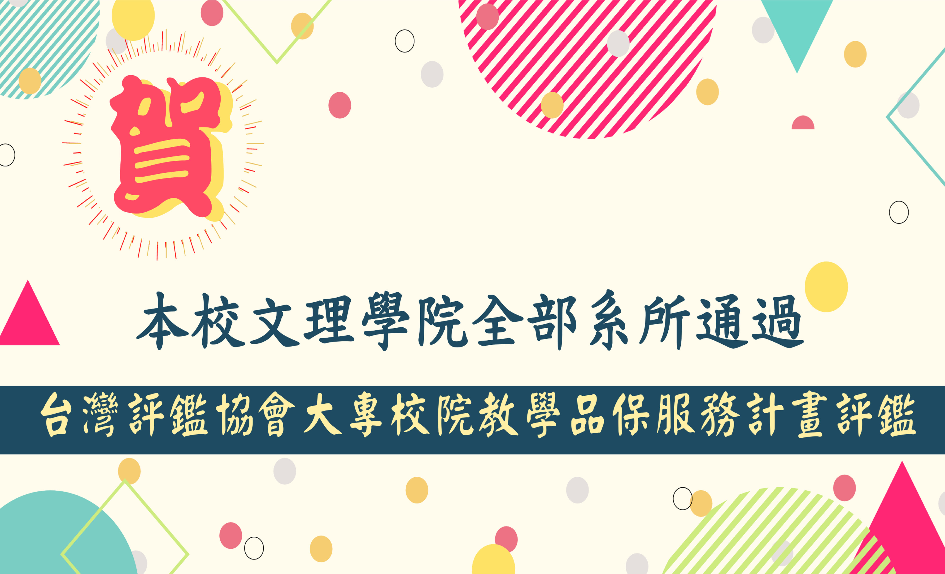 這是一張圖片