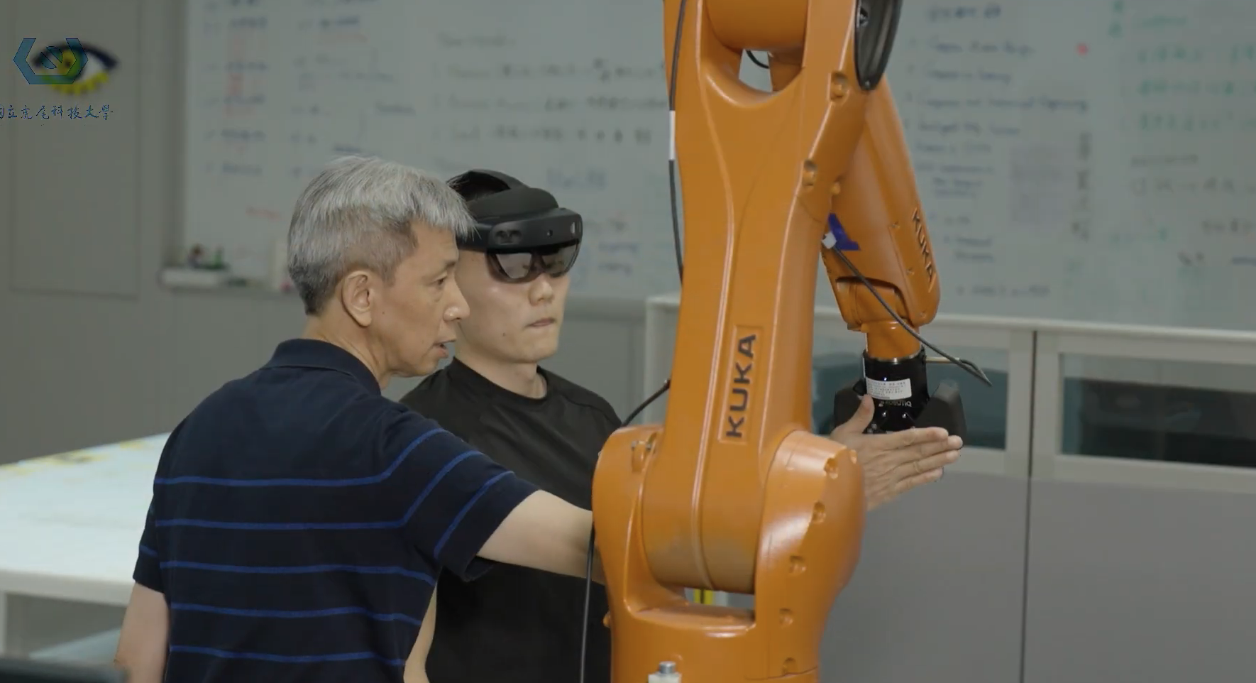 National Formosa University