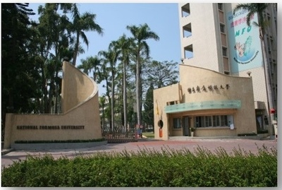 Guidelines for the First Semester of the 2025 Academic Year Industry Expert Co-teaching Subsidy Application