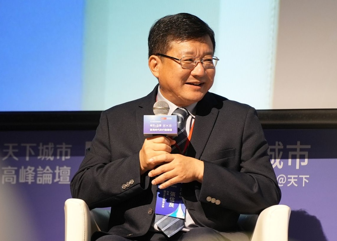 NFU is leading a transformation of local universities by integrating AI and drone technology to drive regional revitalization and create a new paradigm for smart cities.