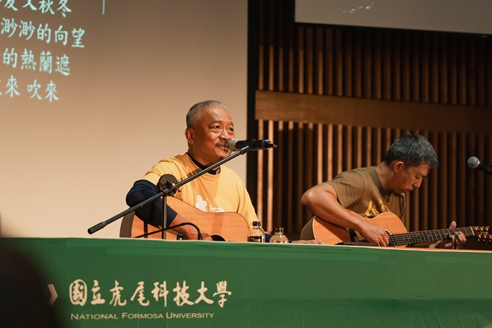 Golden Melody Award Winner Hsieh Ming-yu Visits NFU for Formosa Lecture, Shares Secrets of Songwriting