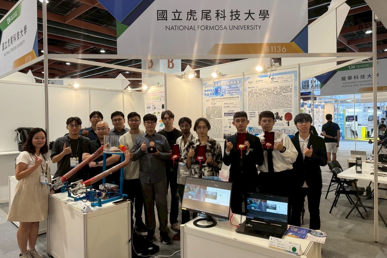 National Formosa University (NFU) secured 1 gold, 1 silver, and 3 bronze medals in the 'Taiwan Innotech Expo' invention competition, demonstrating strong cross-disciplinary integration capabilities in smart technology, engineering applications, and biomedical testing.