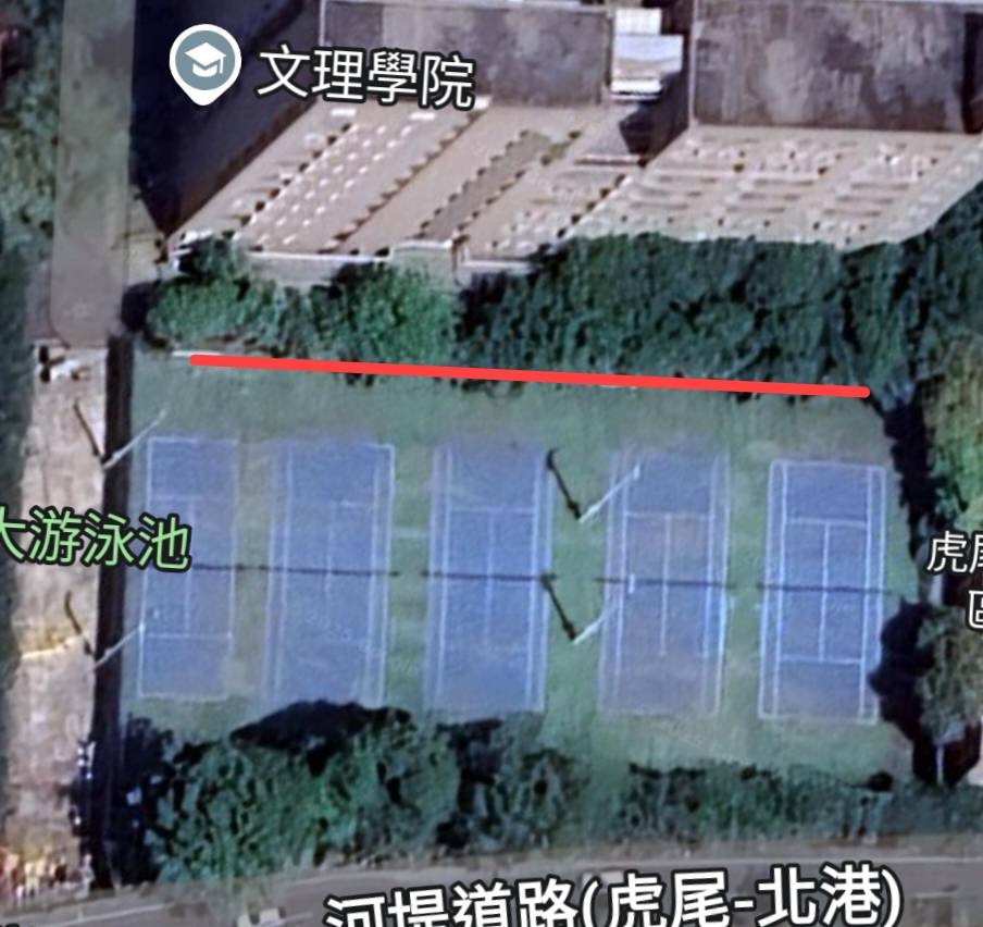 Photovoltaic Tennis Court Construction Notice