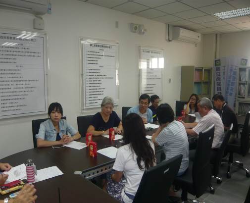 複合型防災演練緊急應變會議 2