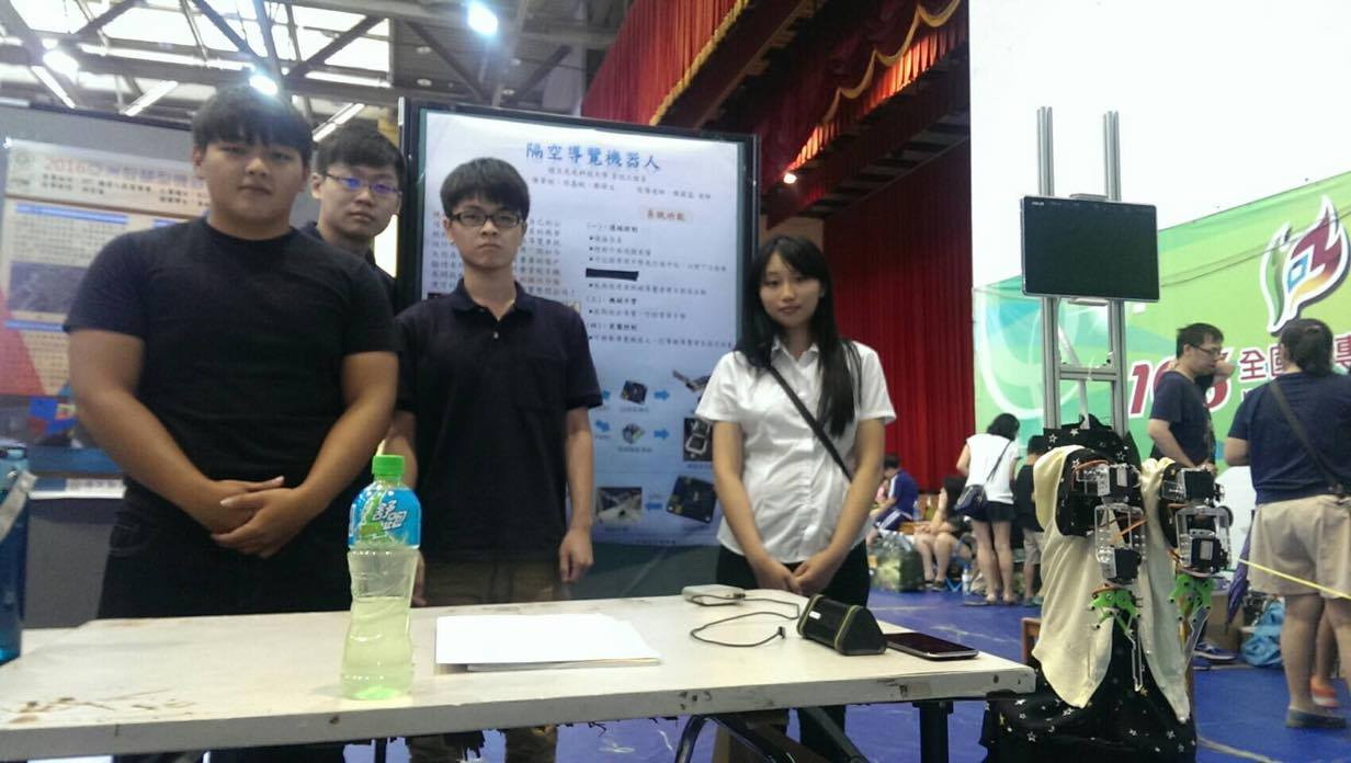 資工系 亞洲智慧型機器人大賽 1