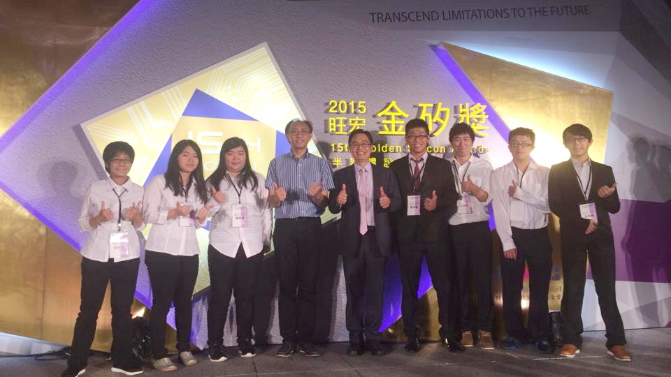 覺文郁校長與許永和教授團隊