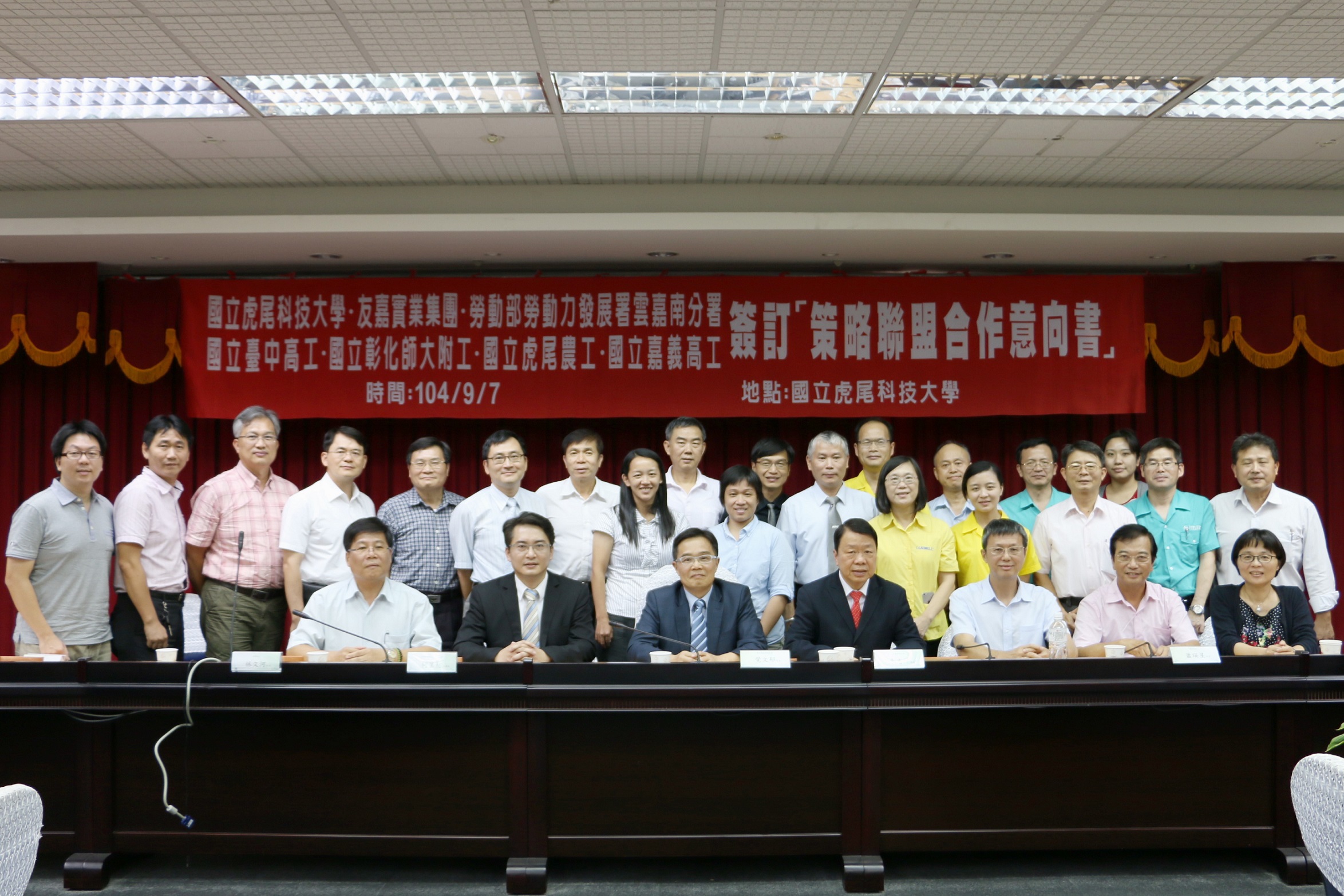  archive 3918 c889855c