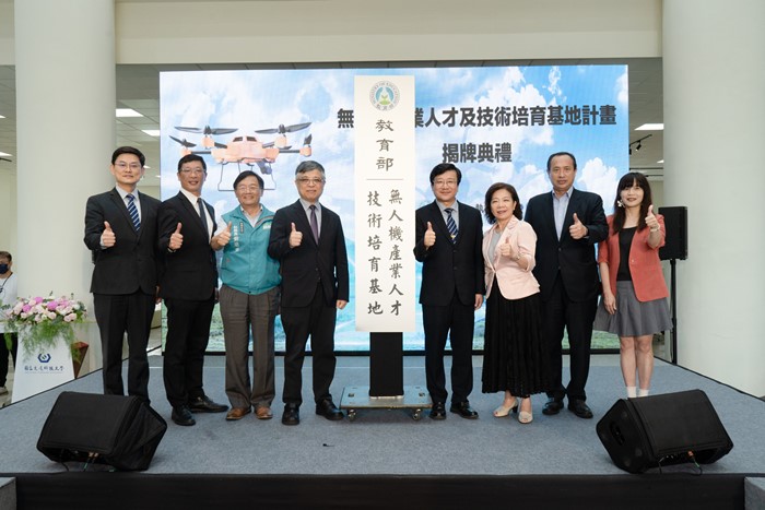 11305031802 1 11305031802 1