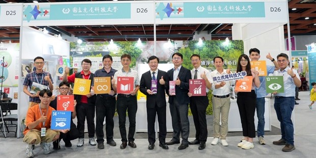 11308191821 1 0 11308191821 1 0