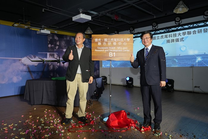 11309271755 4 11309271755 4