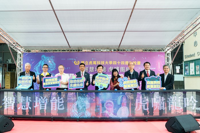 11311181727 3 11311181727 3