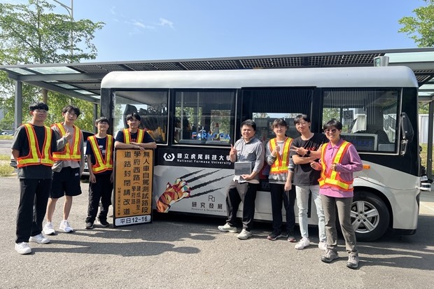 11408151707 1 11408151707 1