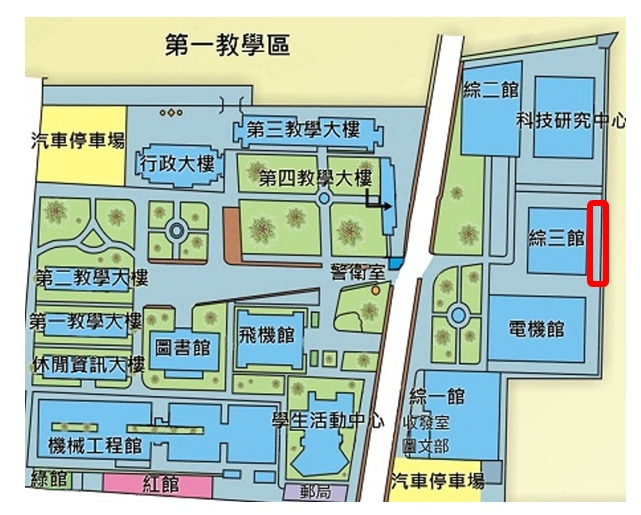 Motorcycle Parking Lot Behind 3rd General Building Notice 01