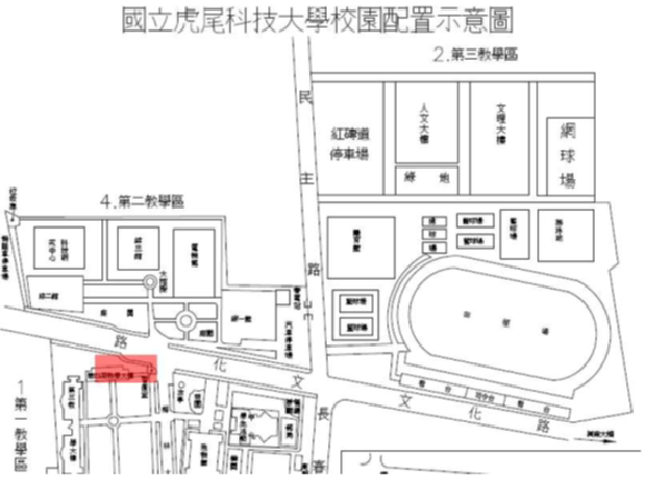 樹木修剪區域1091113