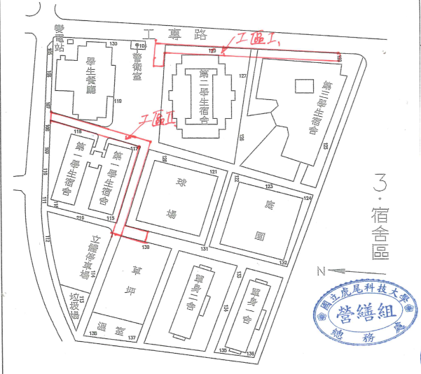 1100119施工區域圖01