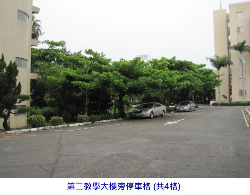 1100501停車格示意02