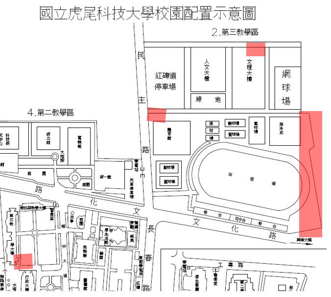 1101109 樹木修剪區域