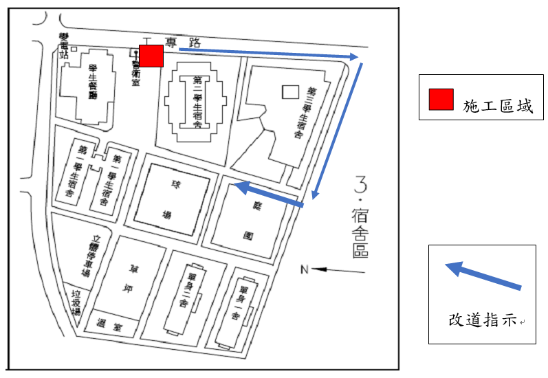 1110815宿舍區施工圖