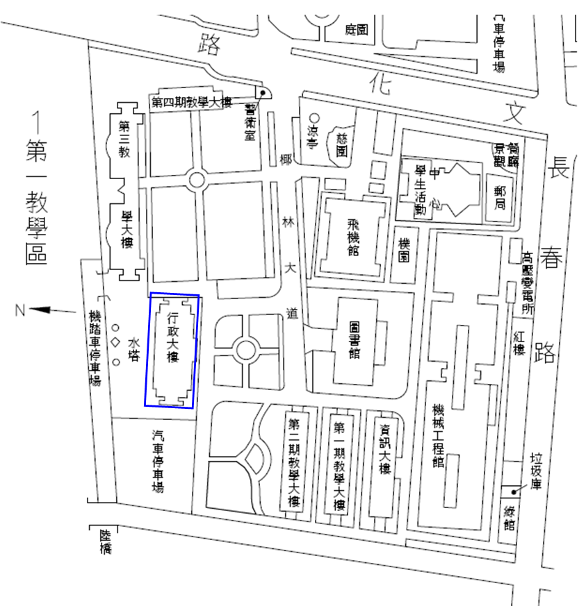 1120522行政大樓屋頂防水施工通知