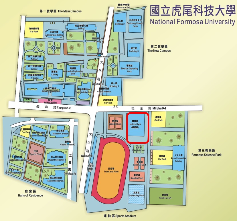 1131125經國館周邊樹穴挖除及修復